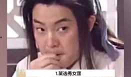 吃瓜少女妈妈在线观看免费,免费在线观看，揭秘育儿生活趣味瞬间