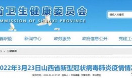 华信煤气最新爆料新闻视频