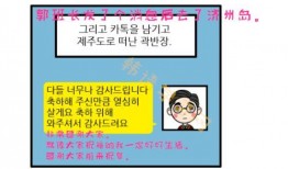 最新动画爆料新闻视频播放,动画新爆料！最新动画新闻视频精彩内容抢先看